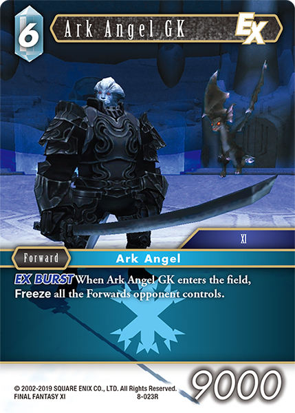Ark Angel GK (8-023R)