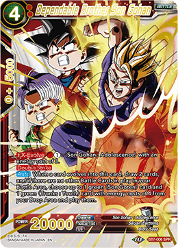 Dependable Brother Son Gohan (SPR)