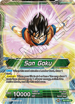 Son Goku - Kaio-Ken Son Goku, Training Complete