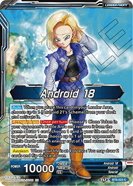 Android 18 - Dependable Sister Android 18