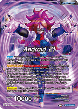 Android 21 - Android 21, Malevolence Unbound