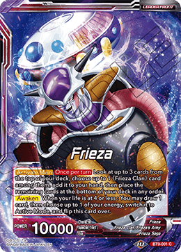 Frieza - Frieza, the Planet Wrecker