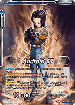 Android 17 - Android 17, Universal Guardian