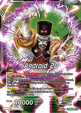 Android 20 - Android 20, 17, & 18, Bionic Renaissance