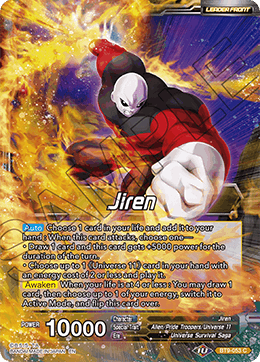 Jiren - Full-Power Jiren, the Unstoppable