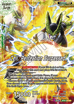 Cell - Cell, Perfection Surpassed