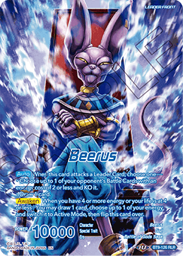 Beerus - Beerus God of Destruction Returns