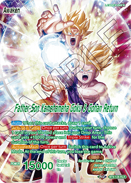 Son Gohan - Father-Son Kamehameha Goku & Gohan Return