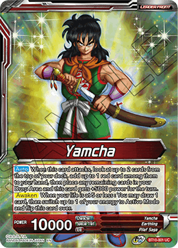 Yamcha - Yamcha, Supersonic Striker