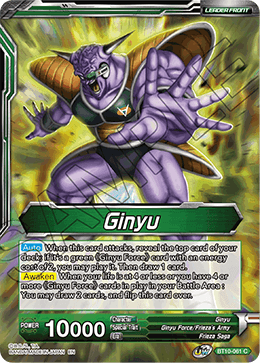 Ginyu - Ginyu, New Leader of the Force