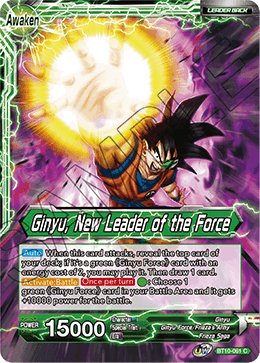Ginyu - Ginyu, New Leader of the Force