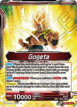 Gogeta - SSB Gogeta, Prophet of Demise