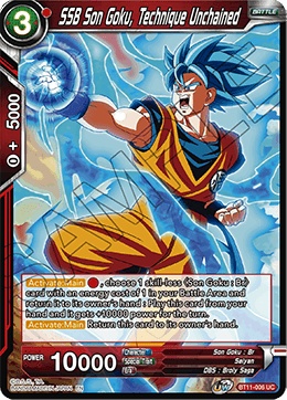 SSB Son Goku, Technique Unleashed