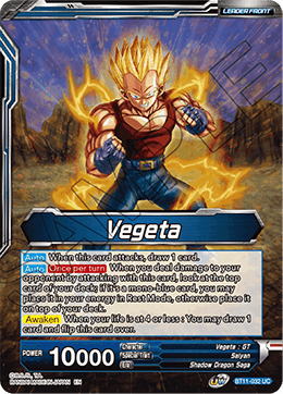 Vegeta - SS4 Vegeta, Ultimate Evolution