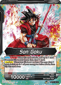 Son Goku - SS4 Son Goku, Guardian of History