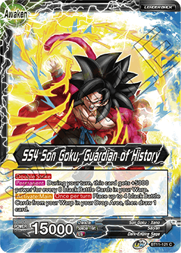Son Goku - SS4 Son Goku, Guardian of History