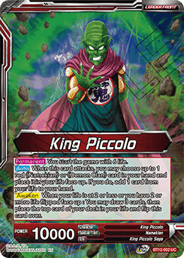 King Piccolo - King Piccolo, Demonic Rejuvenation