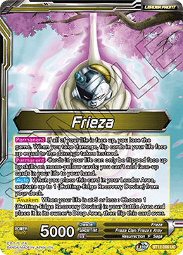 Frieza - Frieza, Resurrected