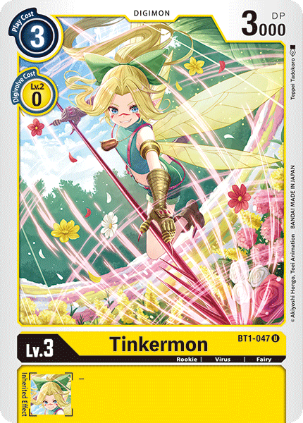 Tinkermon
