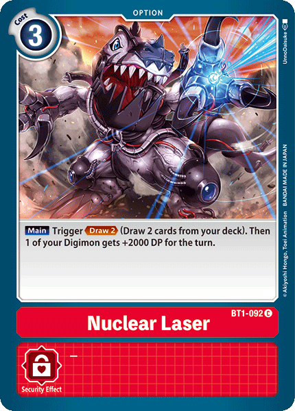 Nuclear Laser