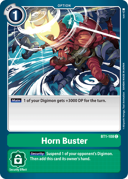 Horn Buster
