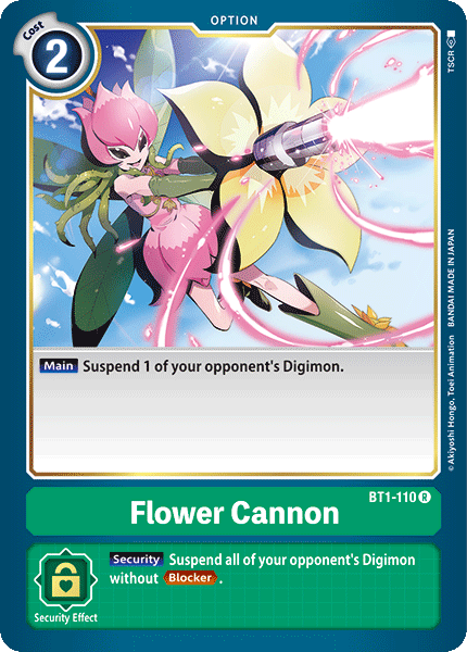 Flower Cannon