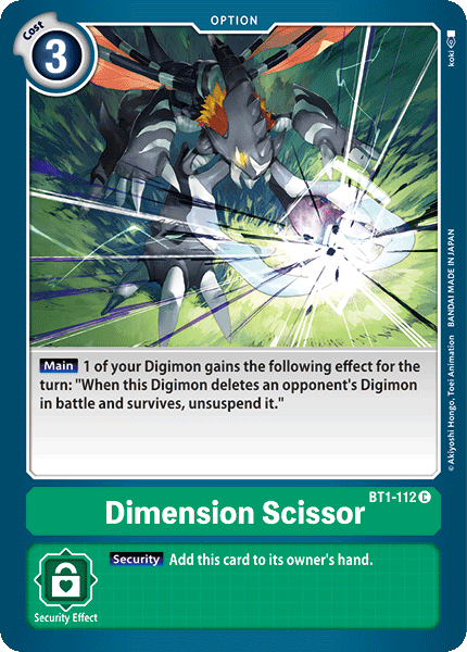 Dimension Scissor