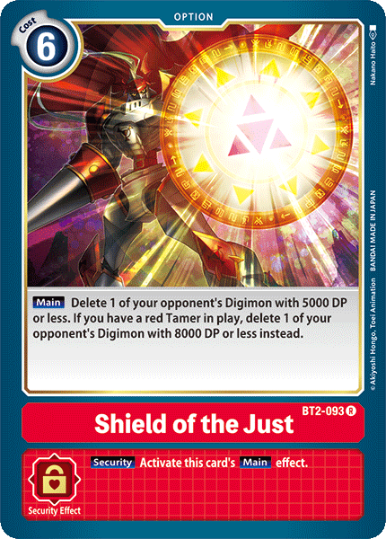 Shield of the Just