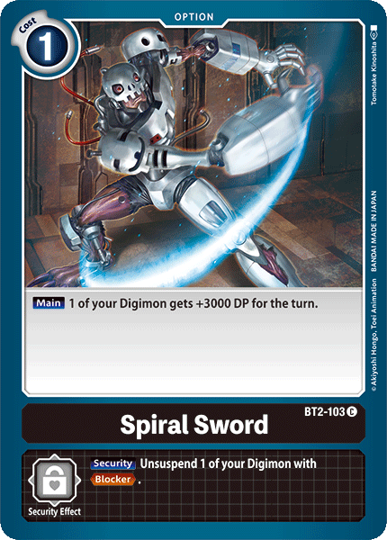 Spiral Sword