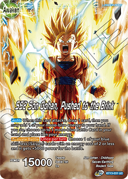 Son Gohan - SS2 Son Gohan, Pushed to the Brink