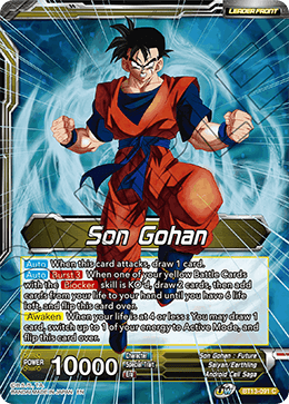 Son Gohan - SS Son Gohan, Hope of the Resistance
