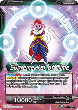 Supreme Kai of Time - Supreme Kai of Time, the Chronokeeper