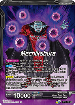 Mechikabura - Dark King Mechikabura, Restored to the Throne