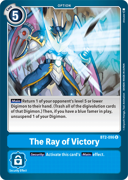 The Ray of Victory