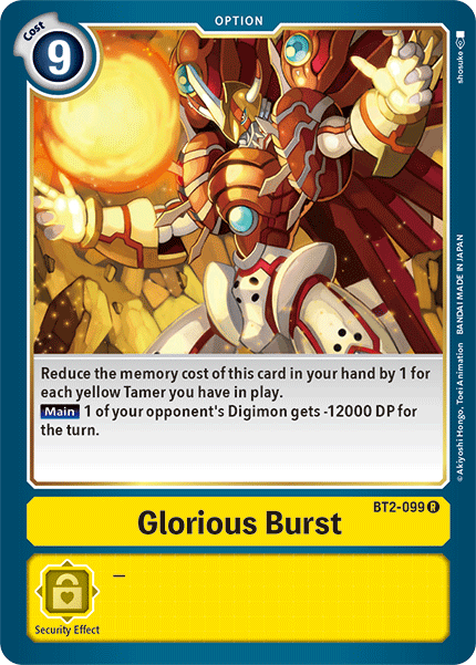 Glorius Burst
