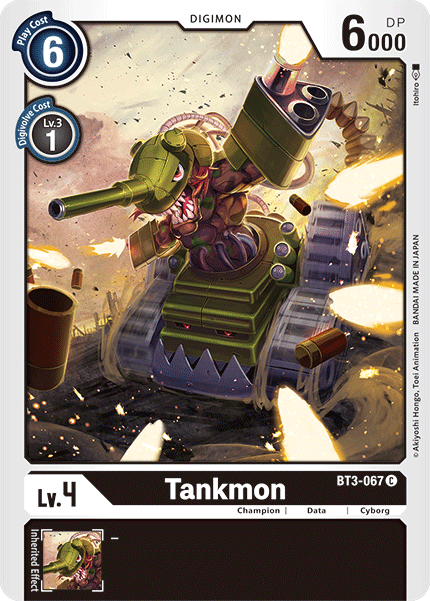 Tankmon