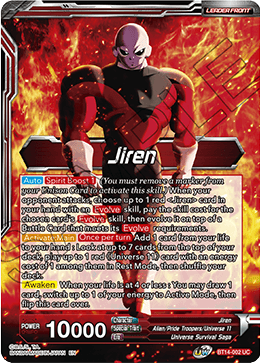 Jiren - Jiren, Blind Destruction