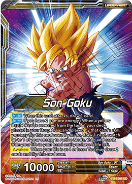 Son Goku - SS4 Son Goku, Returned from Hell