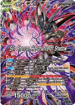 Syn Shenron - Syn Shenron, Resonance of Shadow